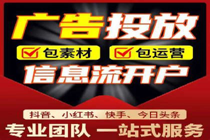 揭秘SEM推广竞价实战案例